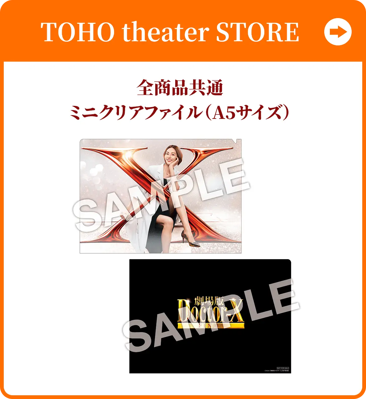Free! 1 2 3 テレビ版＋劇場版＋特別版　DVD 24枚セット 劇場版 Free!-the Final Stroke-』前編 Blu-ray & DVD 発売中|アニメ